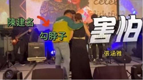 爆料城管被骚扰视频,现场视频曝光，事件引发社会关注  第1张