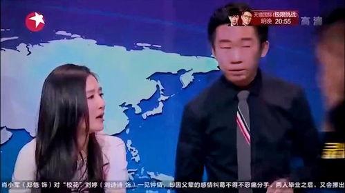 小猪节目爆料视频大全集,揭秘幕后故事与精彩瞬间 第2张 小猪节目爆料视频大全集,揭秘幕后故事与精彩瞬间 第2张