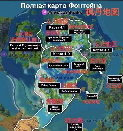 天宫地图爆料视频,揭秘神秘宇宙空间站内部景象