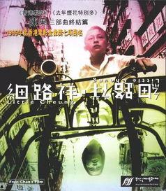 99爱爱电影在线观看,在线观影新体验,畅享激情瞬间 第2张 99爱爱电影在线观看,在线观影新体验,畅享激情瞬间 第2张