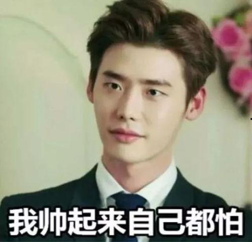 我只是吃瓜群众娱乐圈  第3张