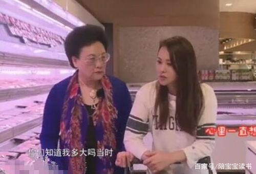 娱乐吃瓜酱婆媳关系,娱乐吃瓜酱中的甜蜜与矛盾 第1张 娱乐吃瓜酱婆媳关系,娱乐吃瓜酱中的甜蜜与矛盾 第1张