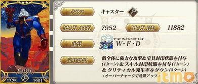 3.4卡池最新爆料图片,神秘角色亮相,精彩内容抢先看! 第1张 3.4卡池最新爆料图片,神秘角色亮相,精彩内容抢先看! 第1张