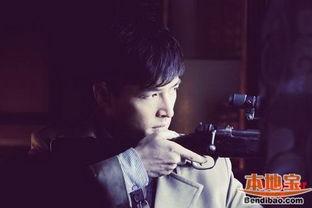 电视剧伪装者48看全集在线观看,揭秘抗战岁月中的生死较量 第1张 电视剧伪装者48看全集在线观看,揭秘抗战岁月中的生死较量 第1张