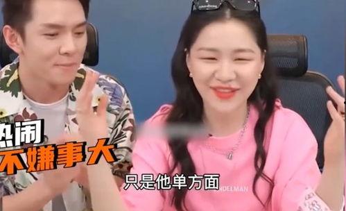 吃瓜爆料结婚视频大全集,明星夫妻甜蜜结婚视频大合集  第3张