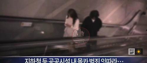 女子爆料遭威胁视频播放,视频播放引发社会关注 第2张 女子爆料遭威胁视频播放,视频播放引发社会关注 第2张