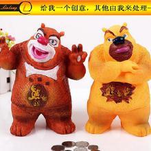 摔玩偶的爆料视频大全图片,趣味瞬间捕捉童年回忆 第1张 摔玩偶的爆料视频大全图片,趣味瞬间捕捉童年回忆 第1张