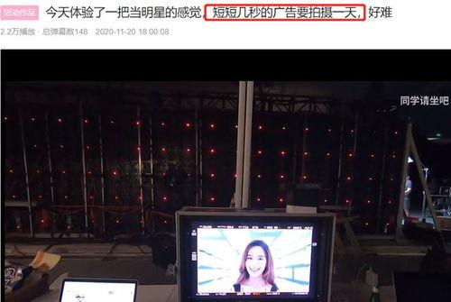 美业爆料被打视频大全,被打视频揭露行业黑暗面  第1张
