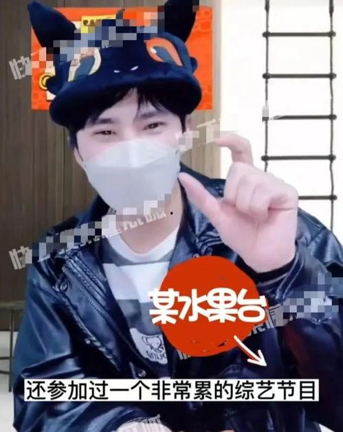 狗仔爆料古装视频,古装剧幕后花絮大曝光 第2张 狗仔爆料古装视频,古装剧幕后花絮大曝光 第2张